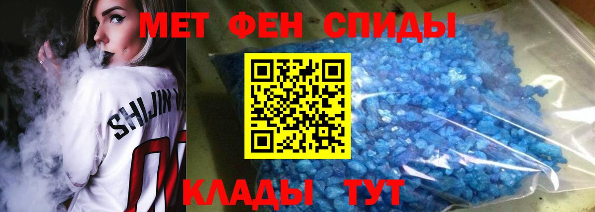 АМФ Premium Брянск