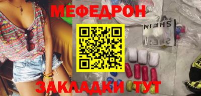 наркотики Тверь