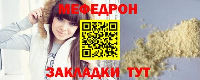 винт Тара