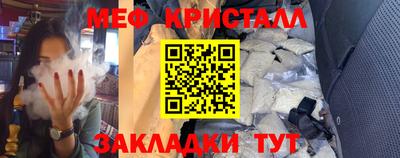 винт Тара