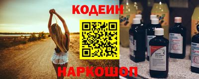 винт Тара