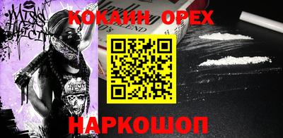 наркотики Тверь