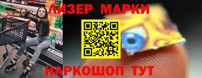 наркотики Тверь