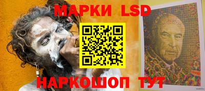 гашишное масло Татарск