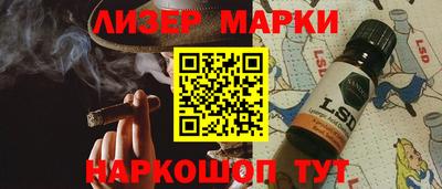 гашишное масло Татарск