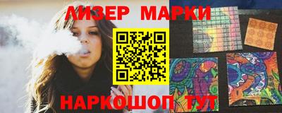 винт Тара