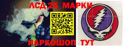 наркотики Тверь
