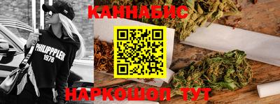 винт Тара