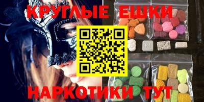 винт Тара