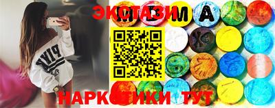 винт Тара