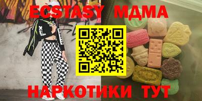 наркотики Тверь