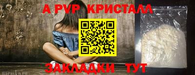 наркотики Тверь