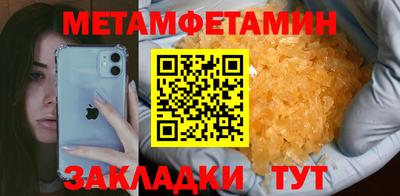 винт Тара