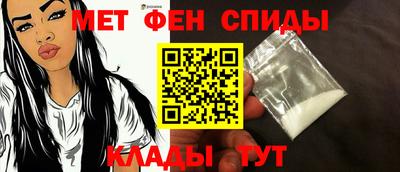 гашишное масло Татарск