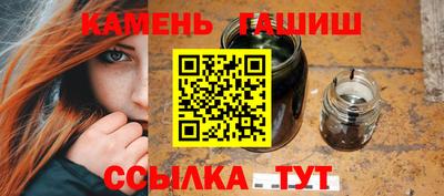 наркотики Тверь