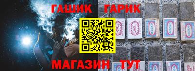 наркотики Тверь
