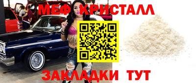 наркотики Тверь