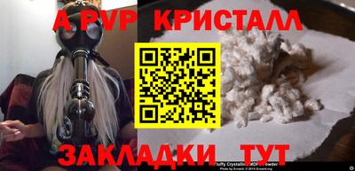 наркотики Тверь