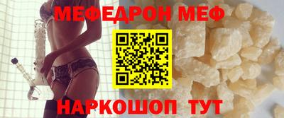 наркотики Тверь