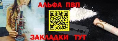 винт Тара