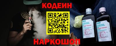 гашишное масло Татарск
